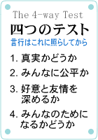 �l�̃e�X�g